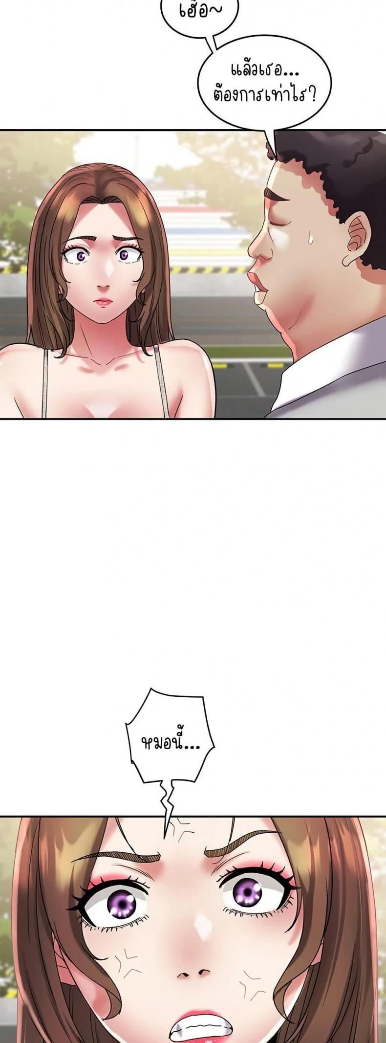 page-40