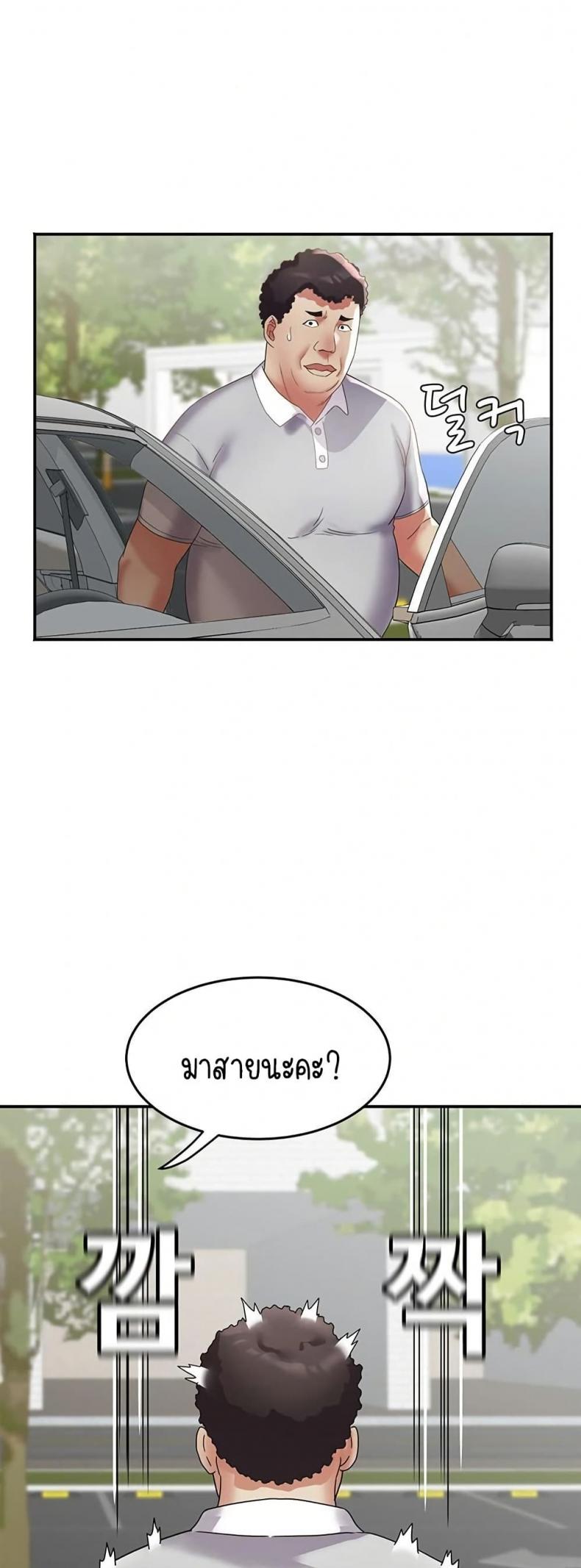page-31