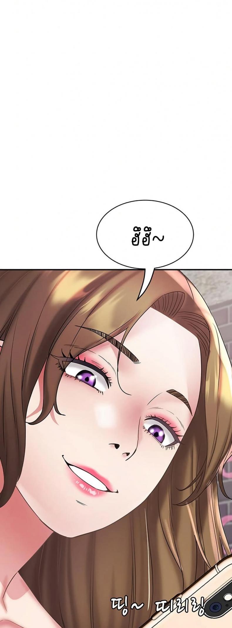 page-48