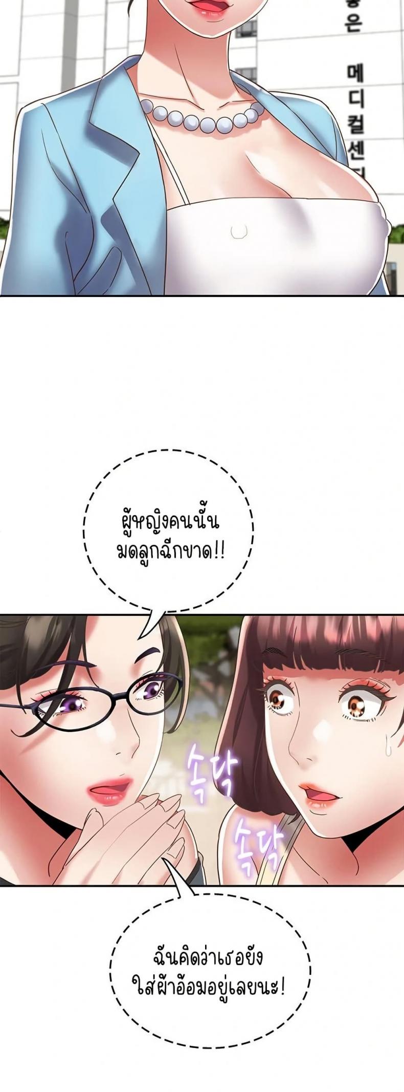 page-22