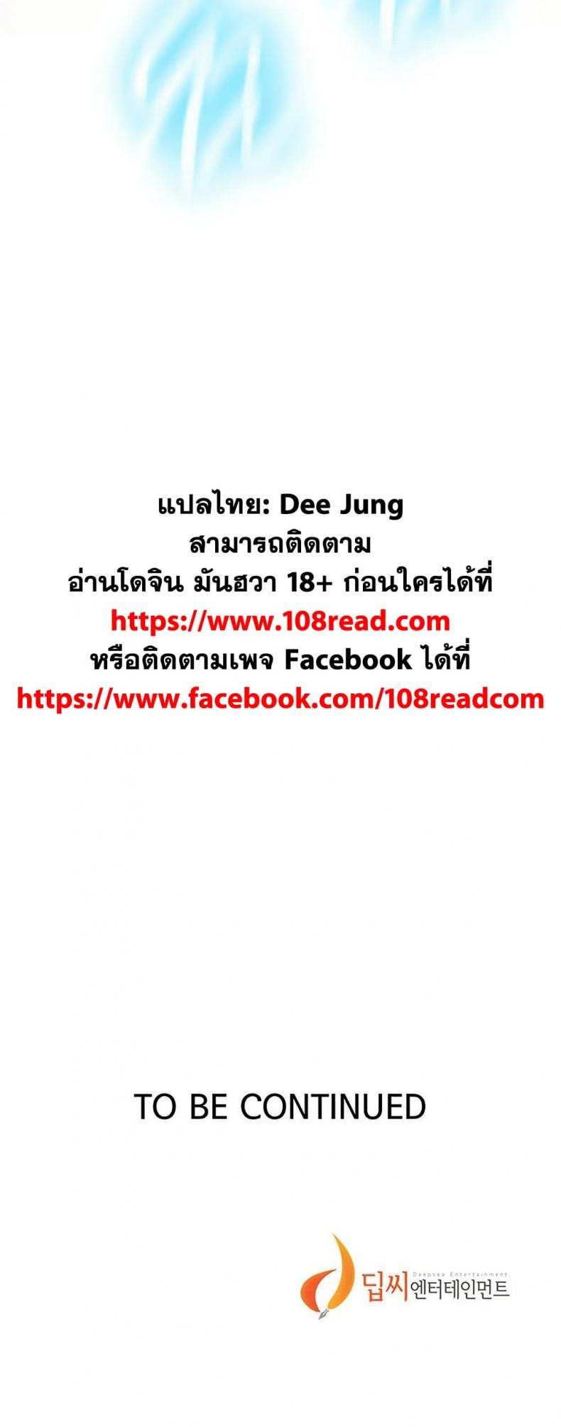 page-50