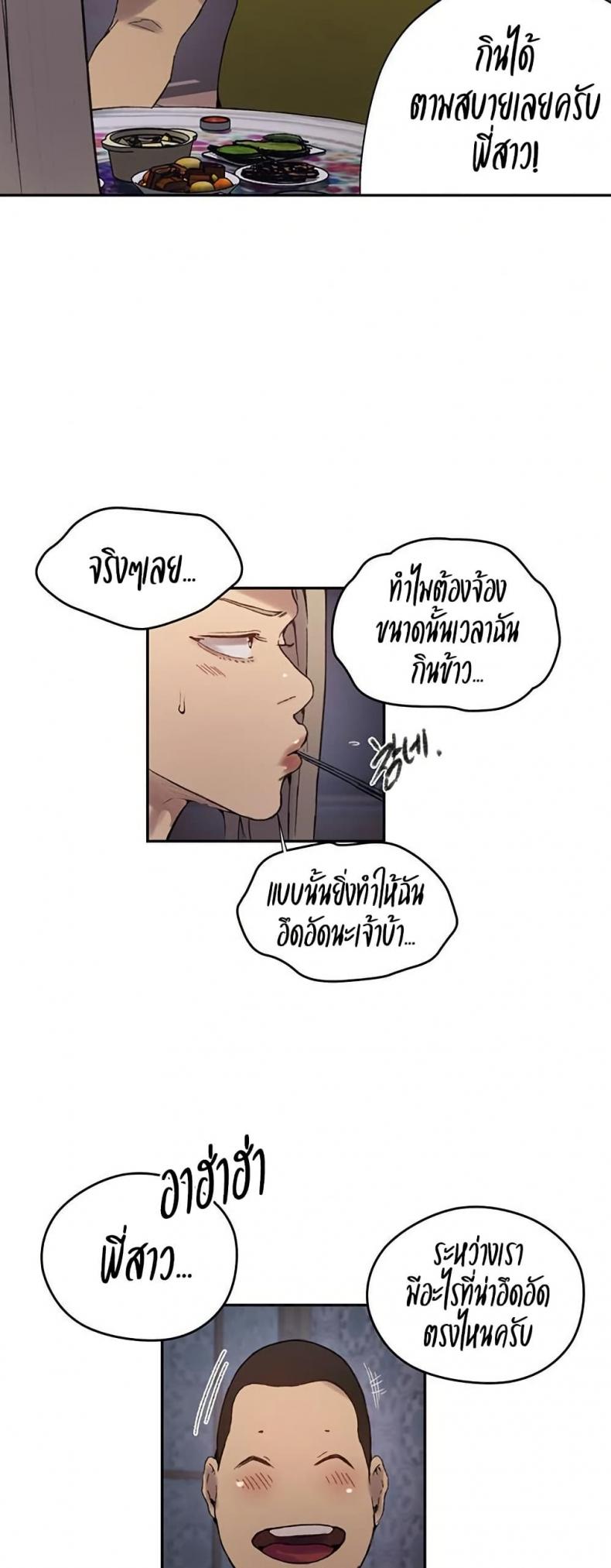 page-43