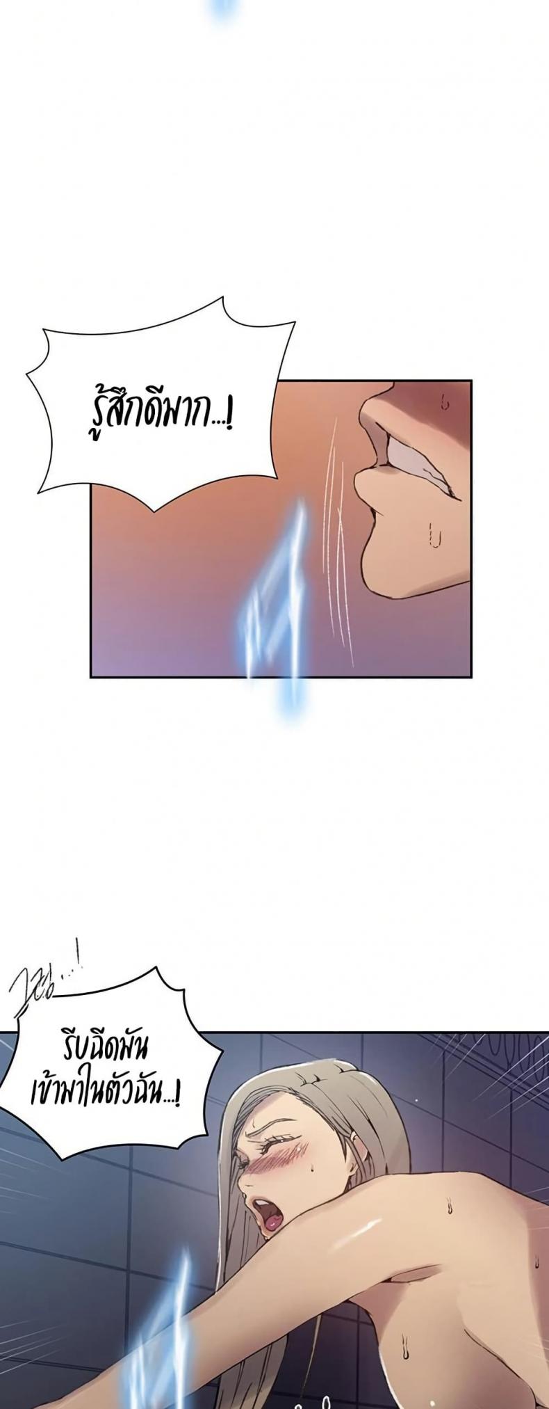 page-28