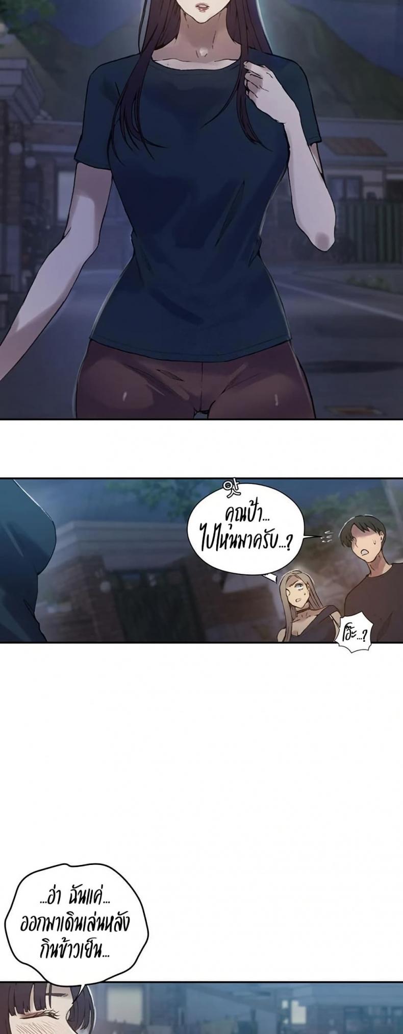 page-35