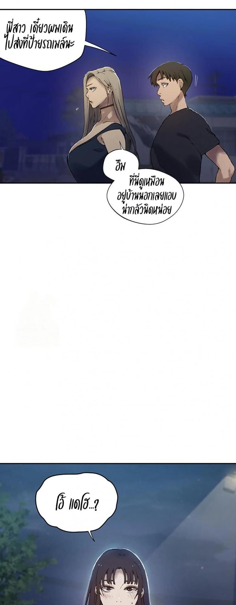 page-34