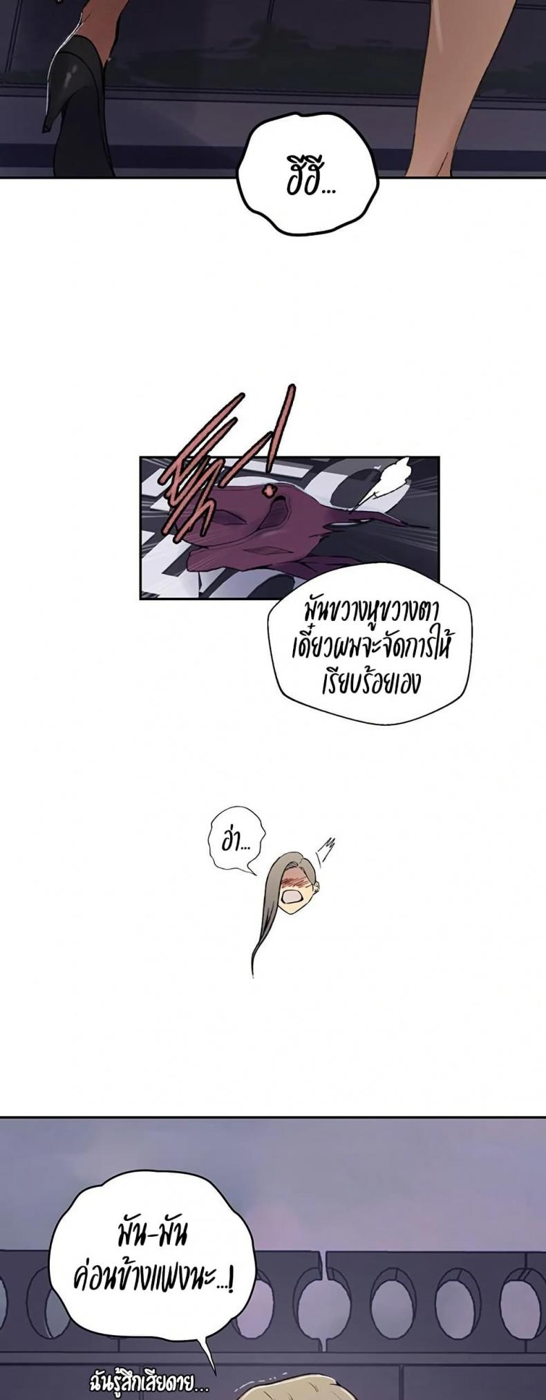 page-17