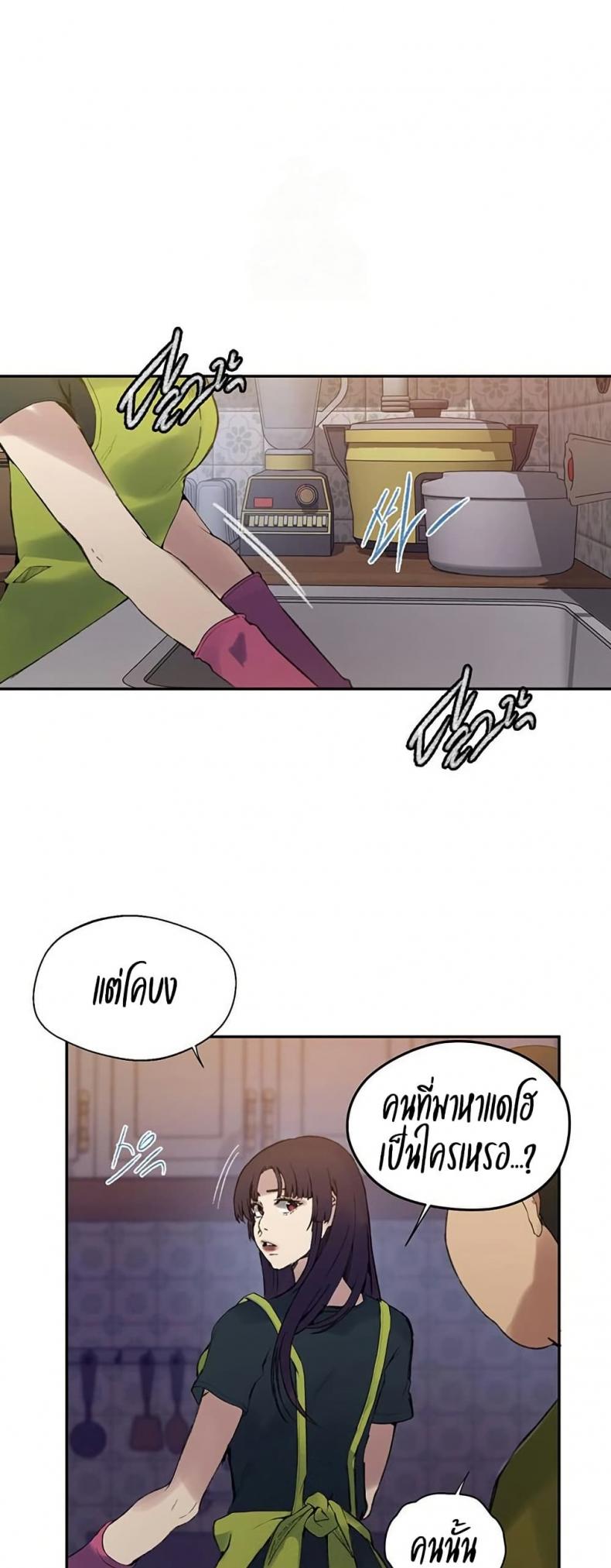 page-19