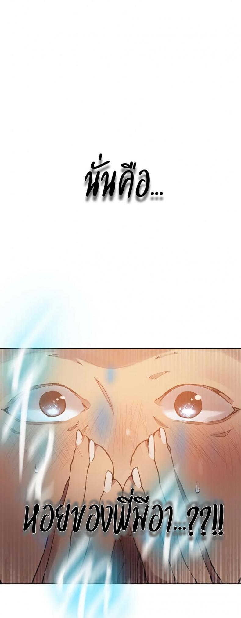page-48