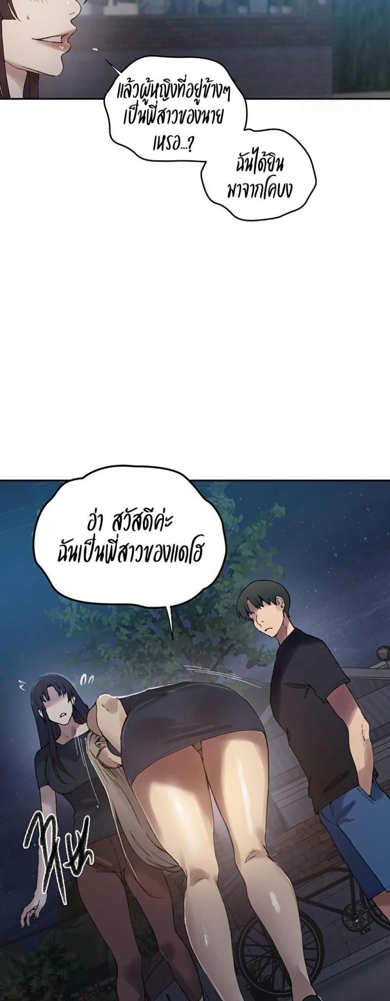 page-36