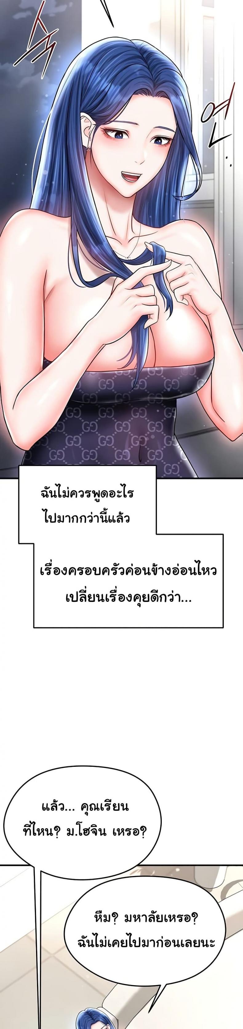 page-31