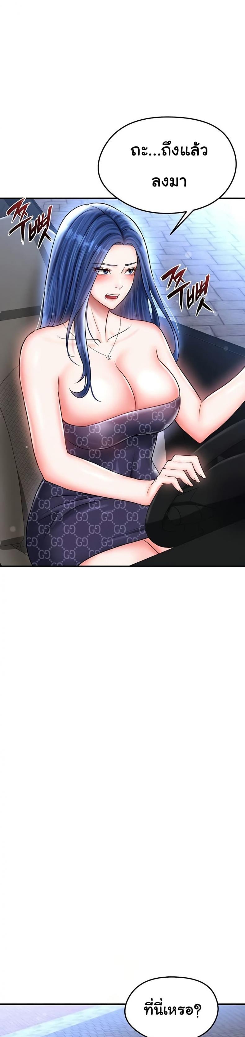page-19
