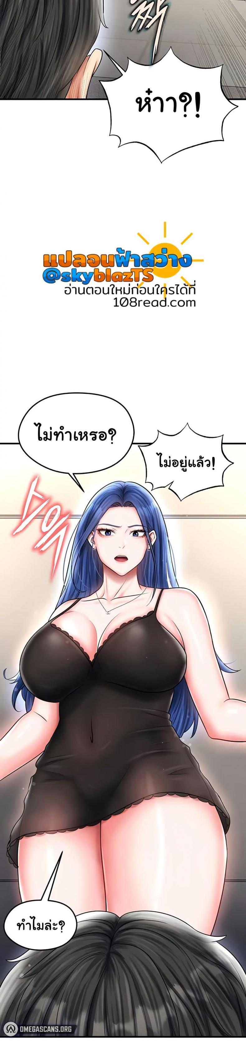page-41