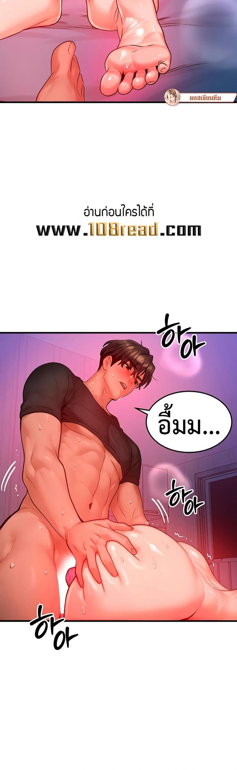 page-27
