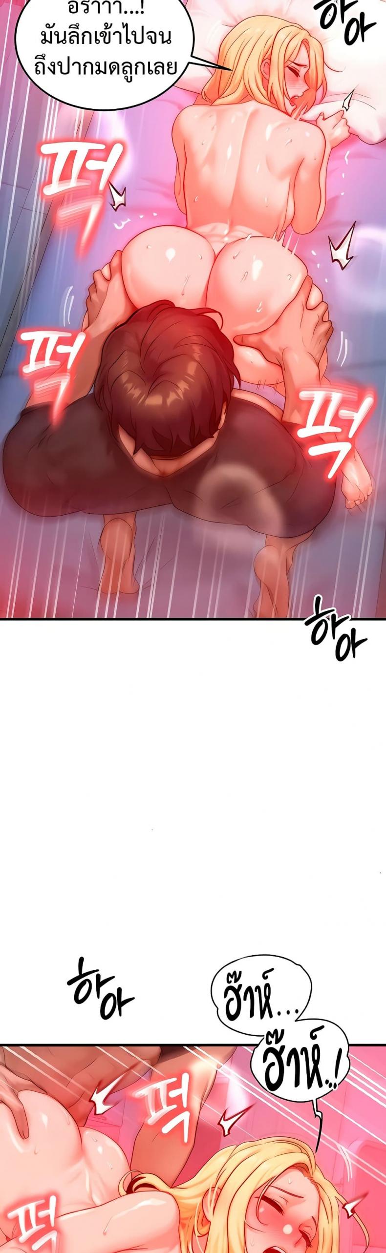 page-30