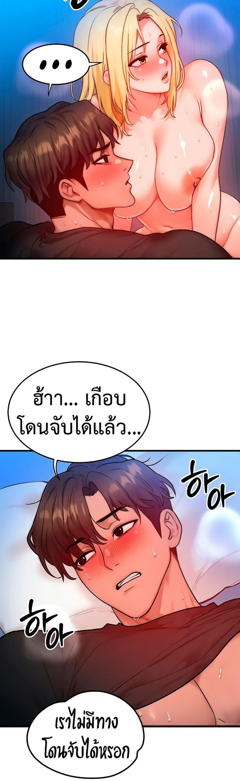 page-15