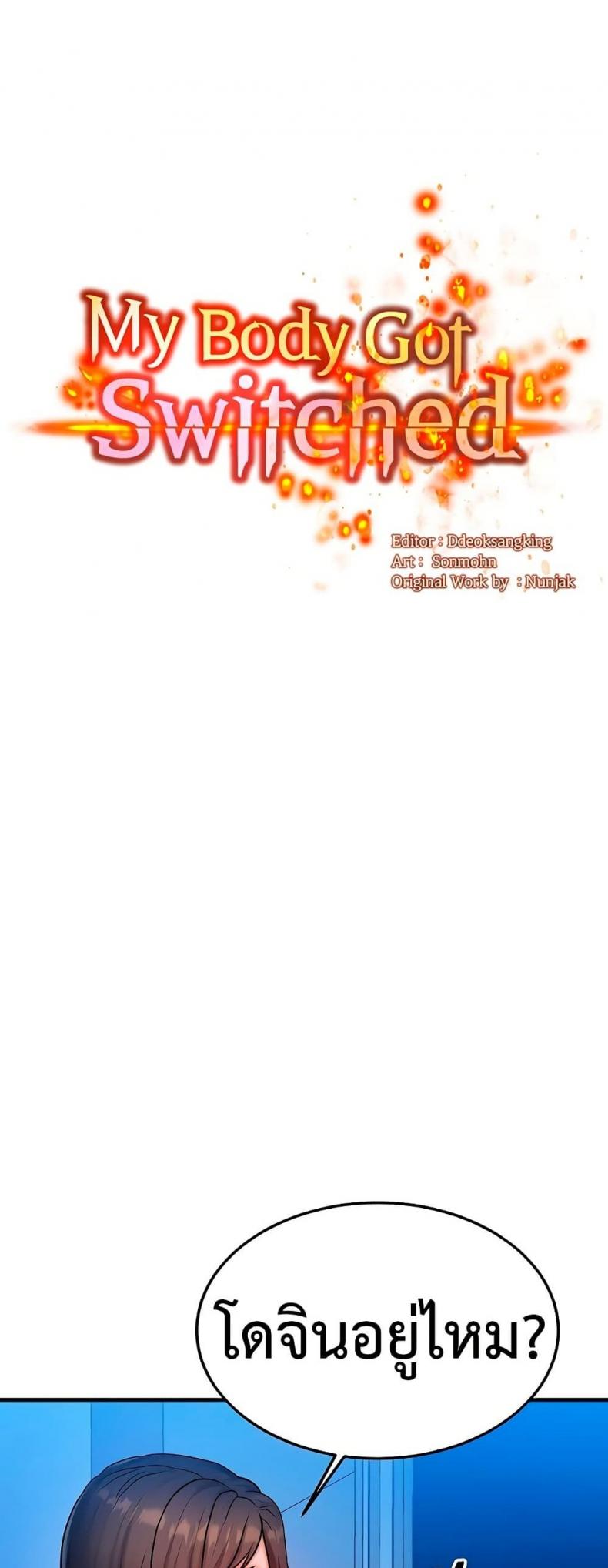 page-1