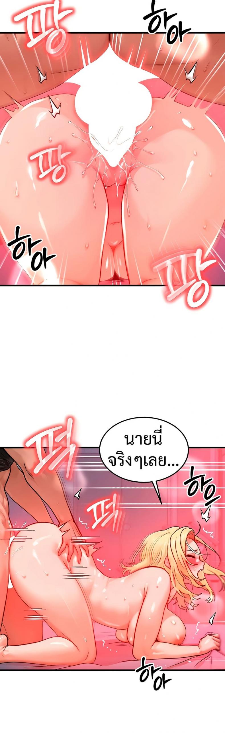 page-36