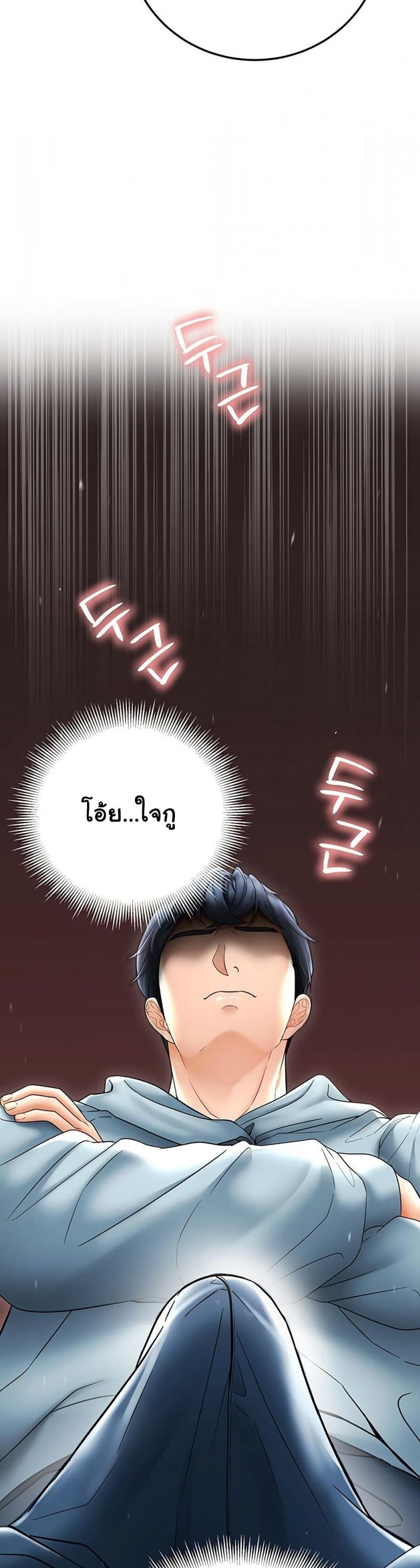 page-27
