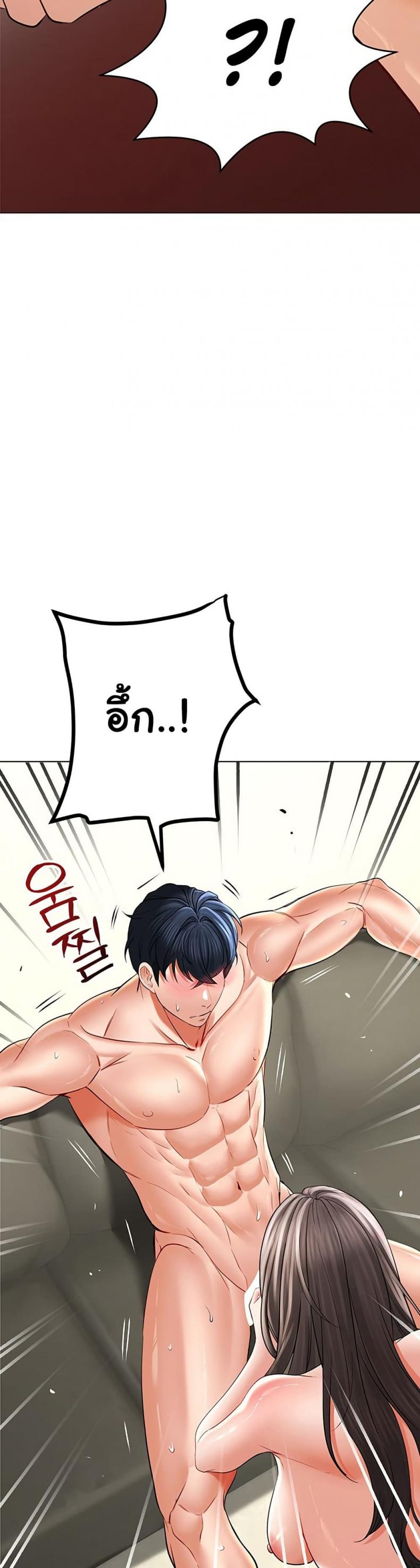 page-43