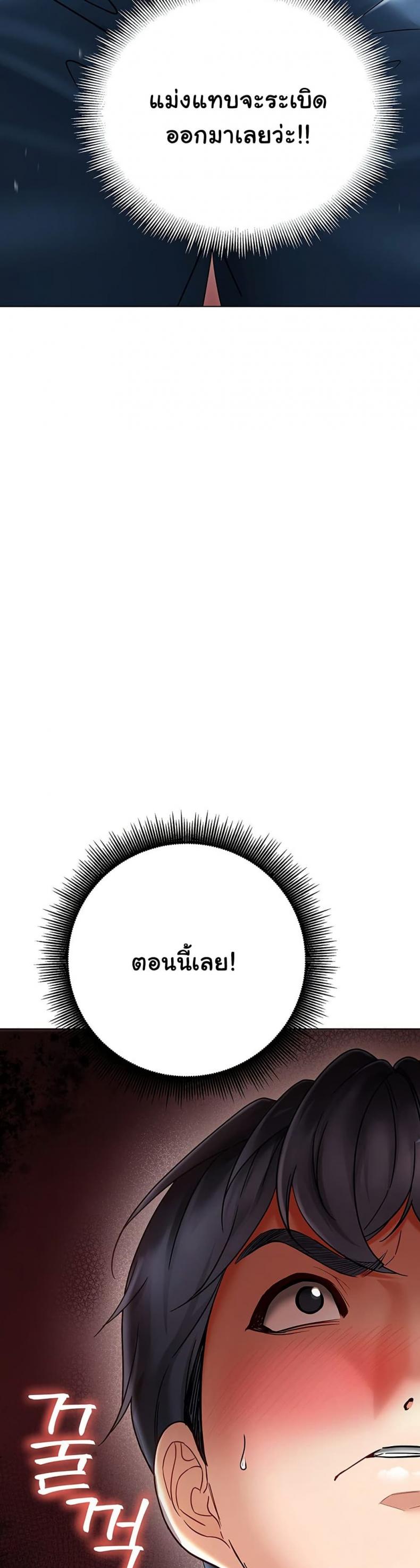 page-28