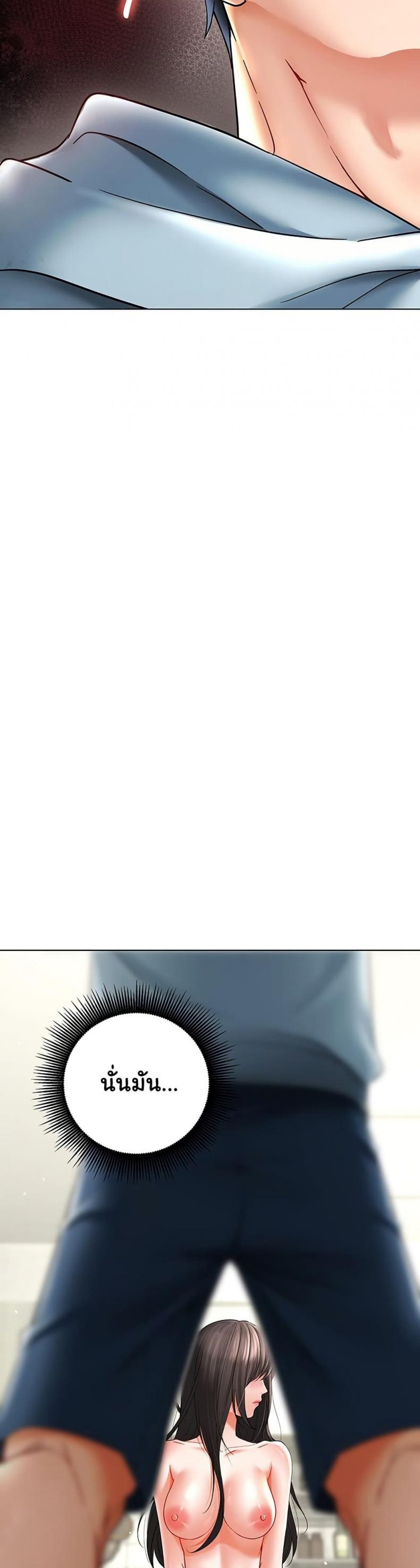 page-29