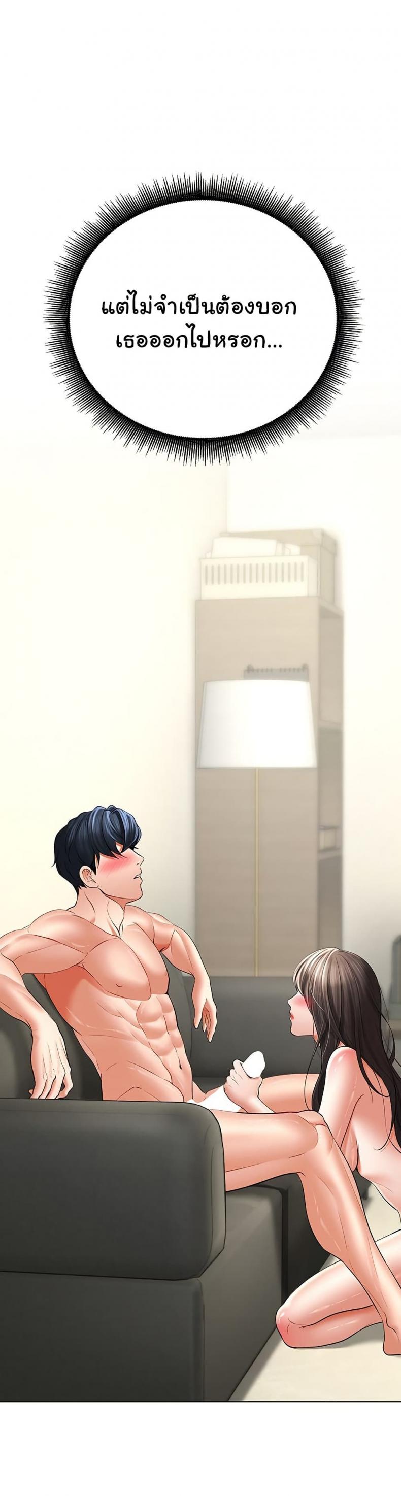 page-46