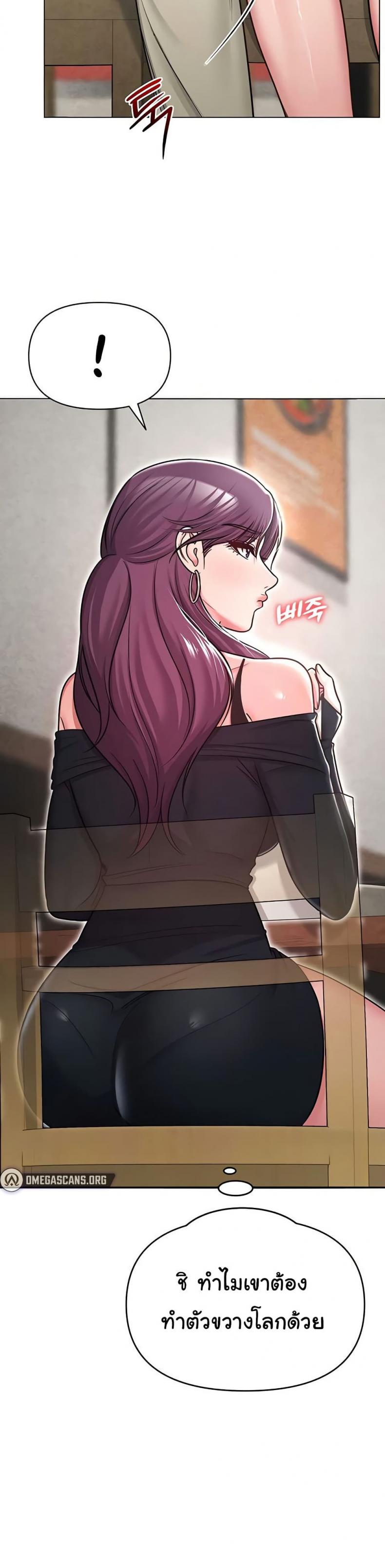 page-27