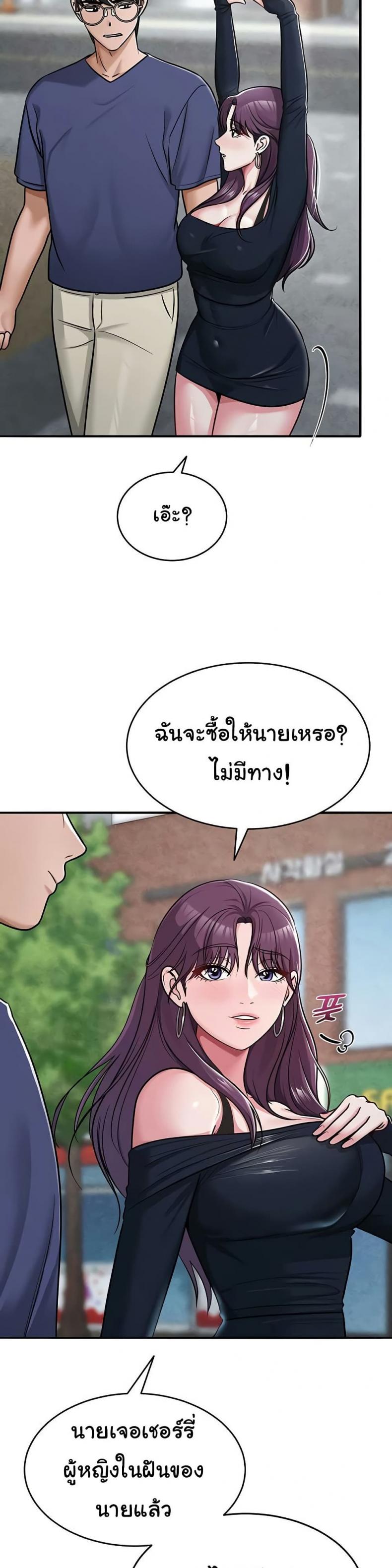 page-35