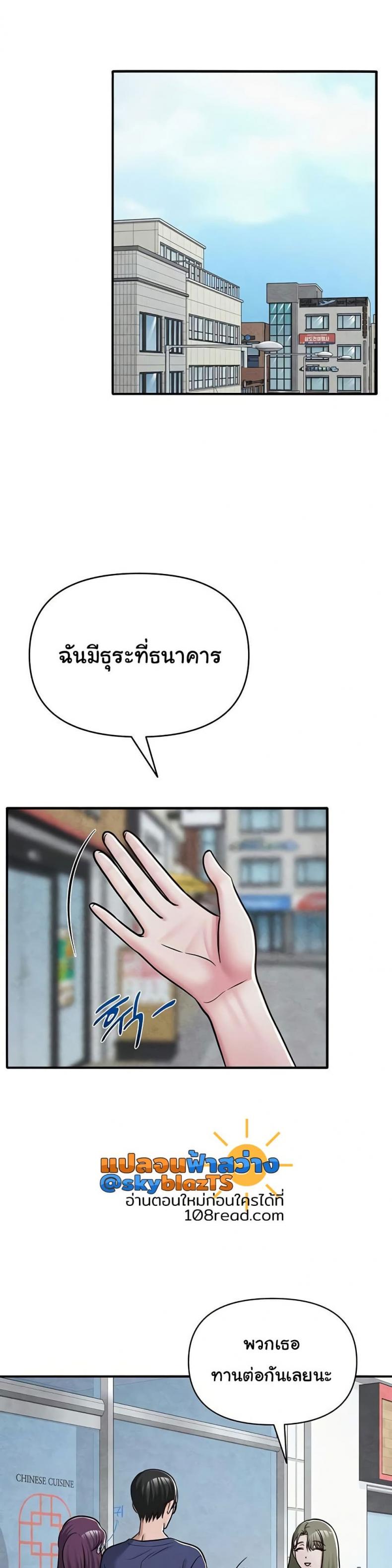 page-31