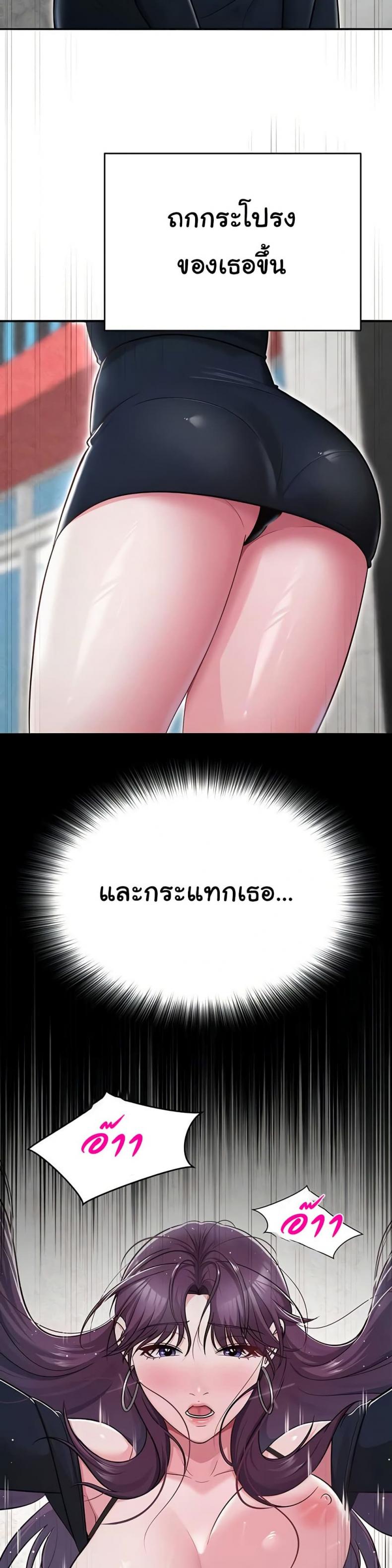 page-42