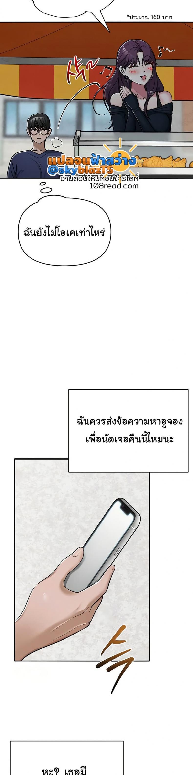 page-46