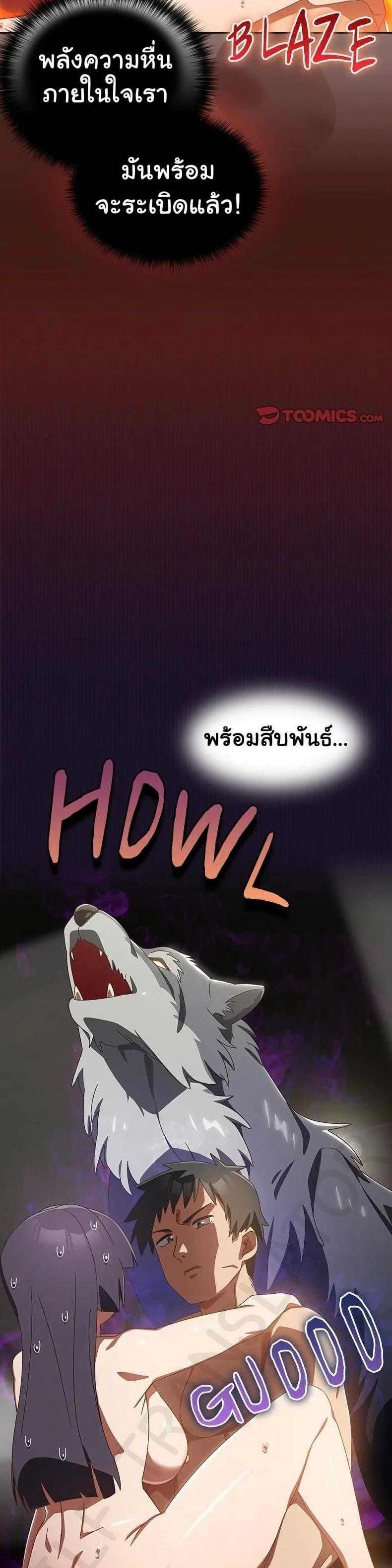 page-39