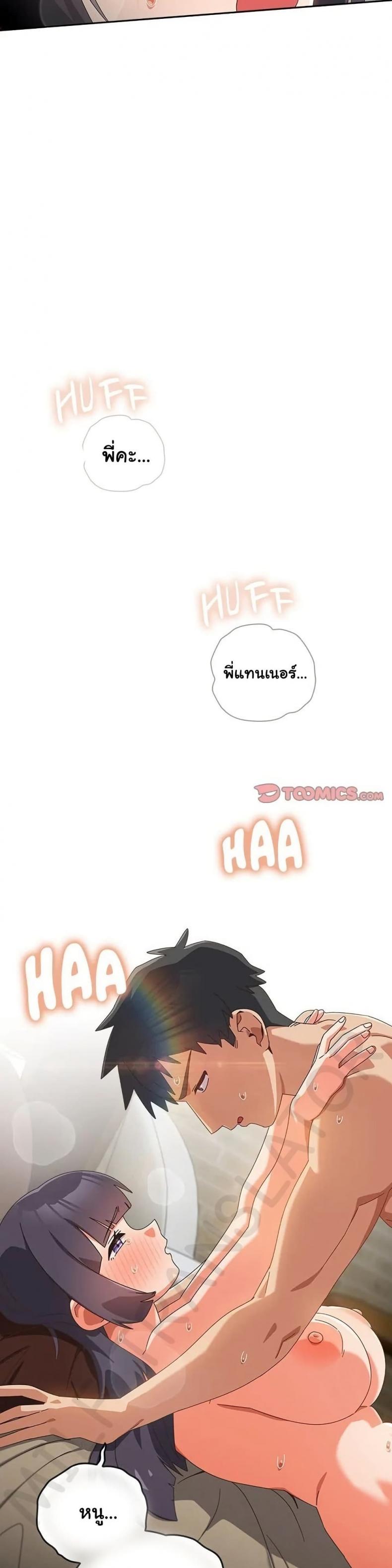 page-30