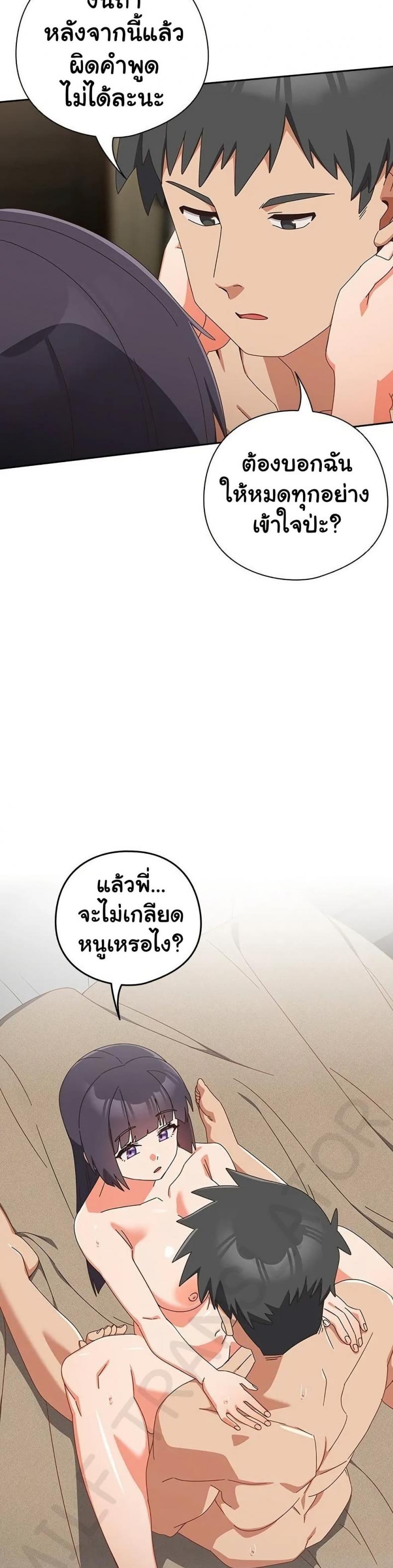 page-35