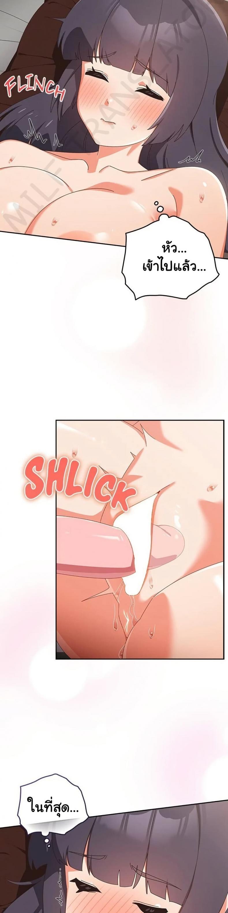 page-11