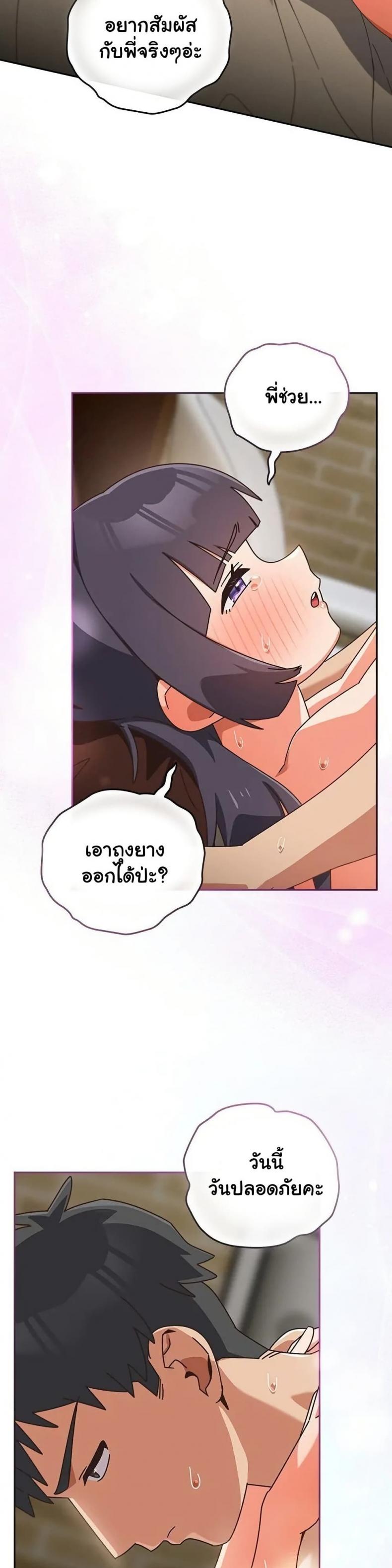 page-31