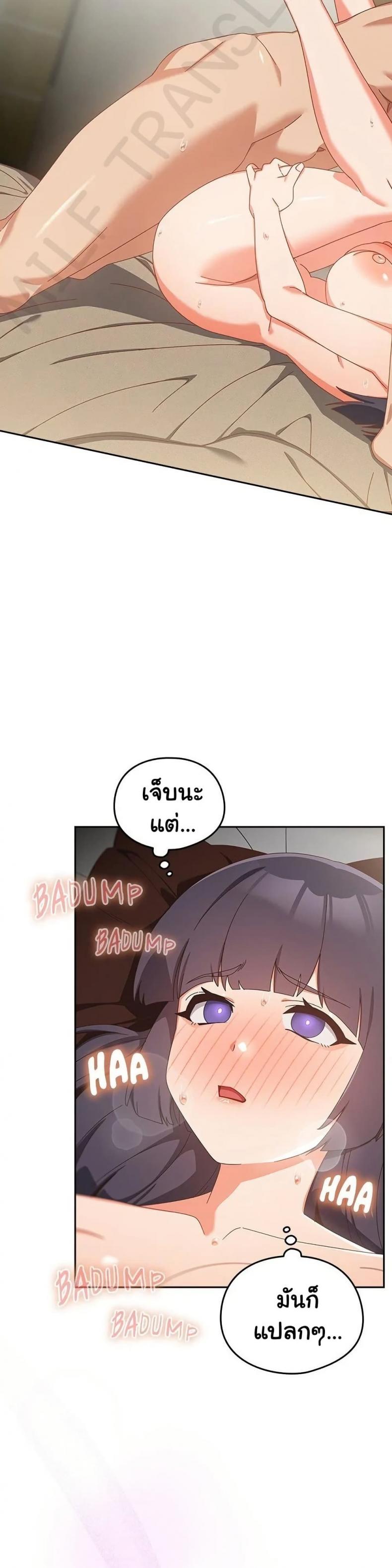 page-18