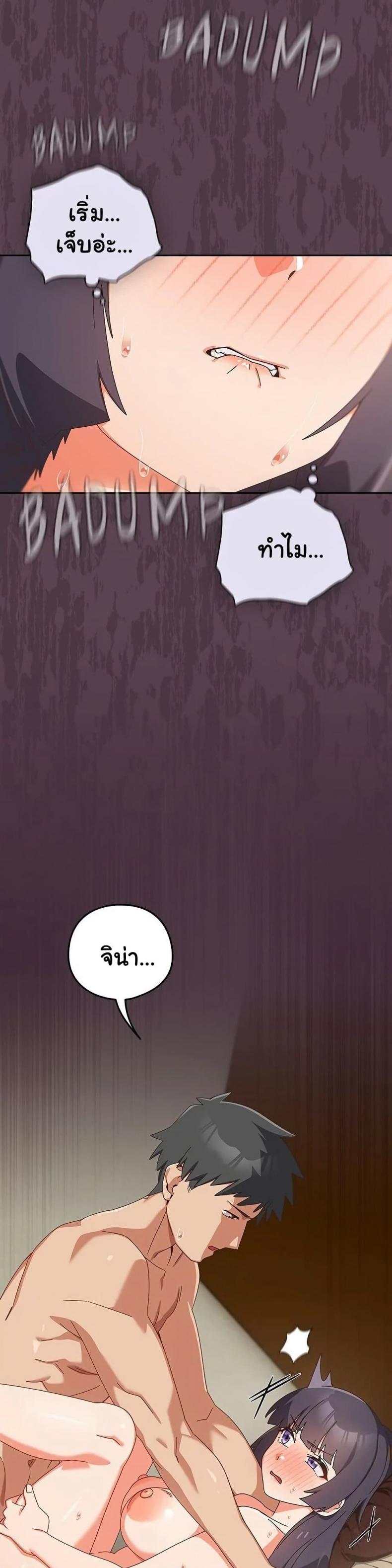 page-15