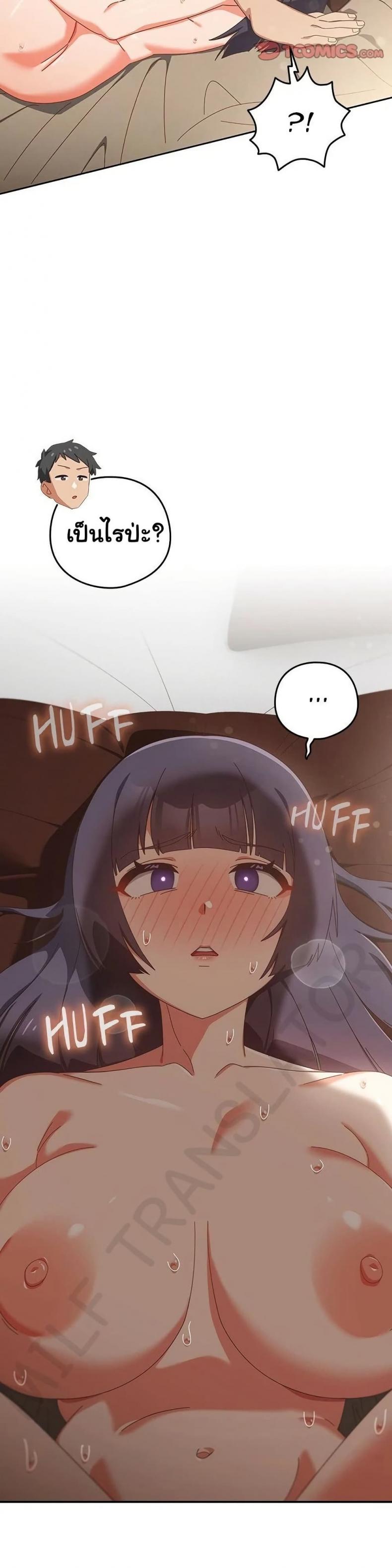 page-16