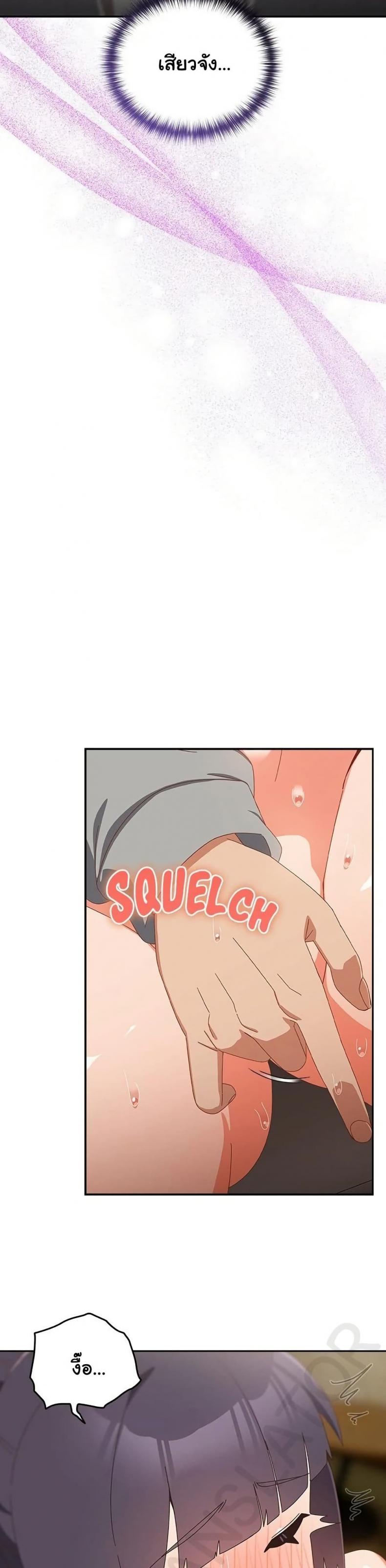 page-26