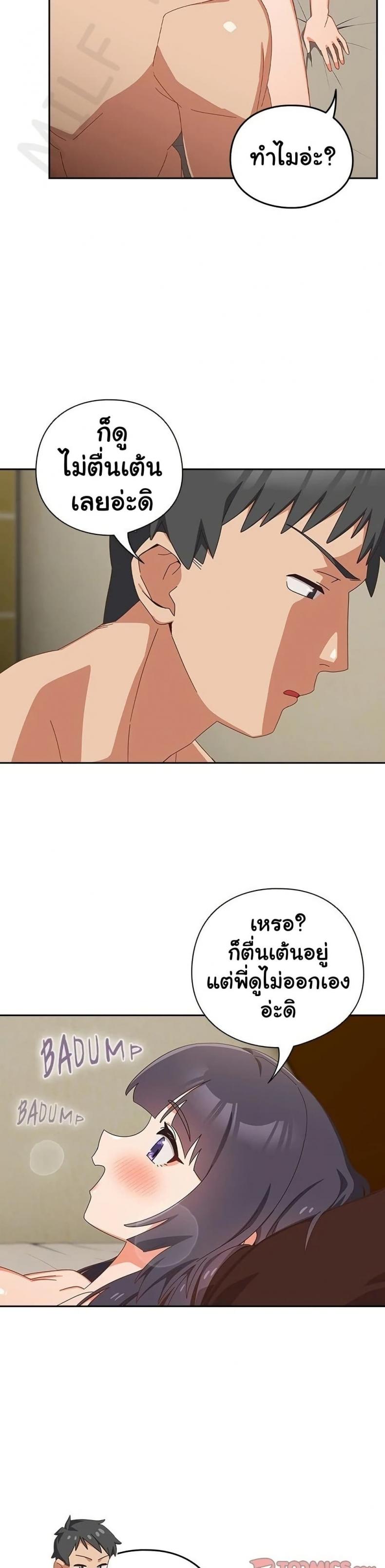 page-35