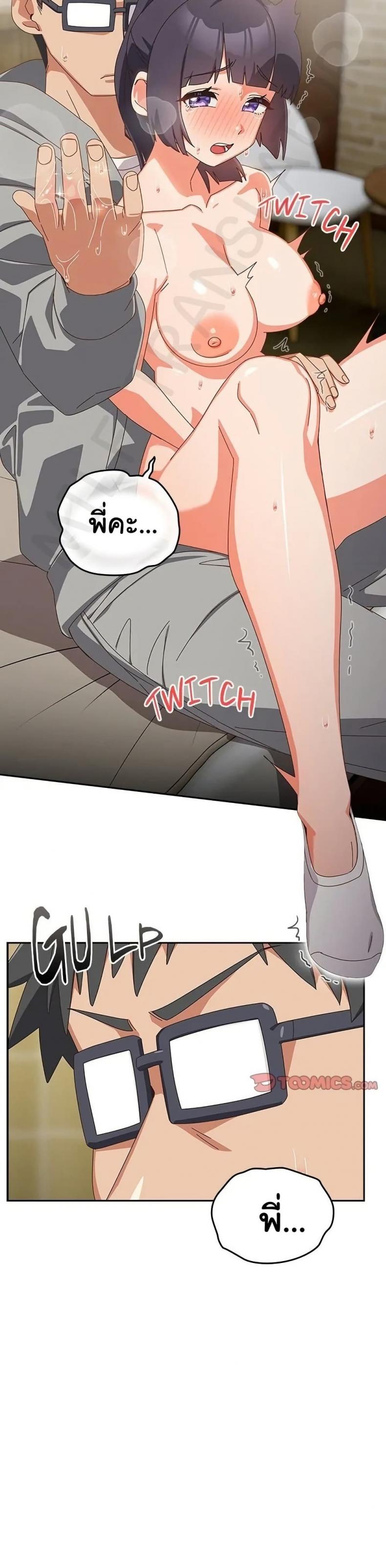 page-31