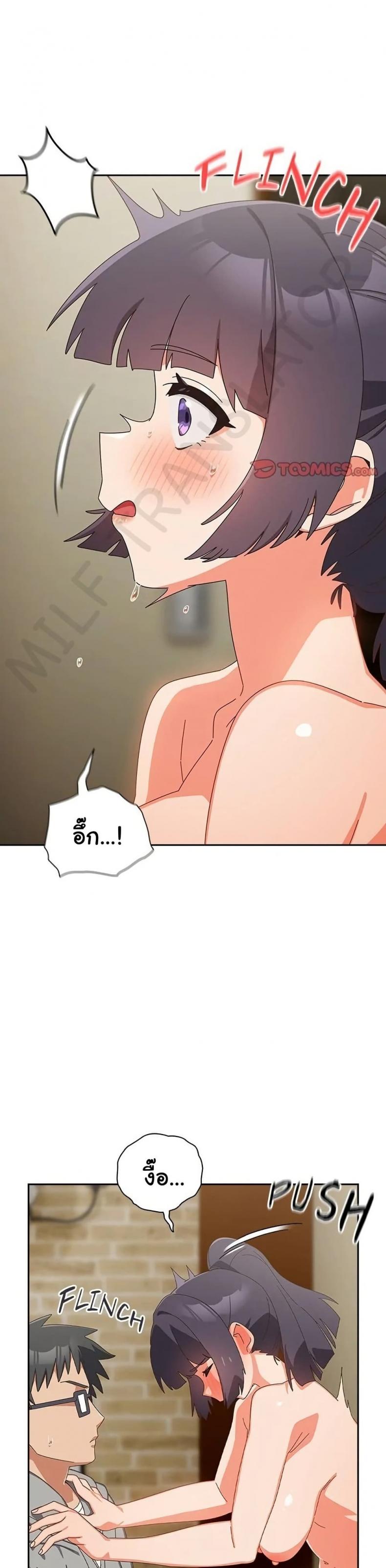 page-12