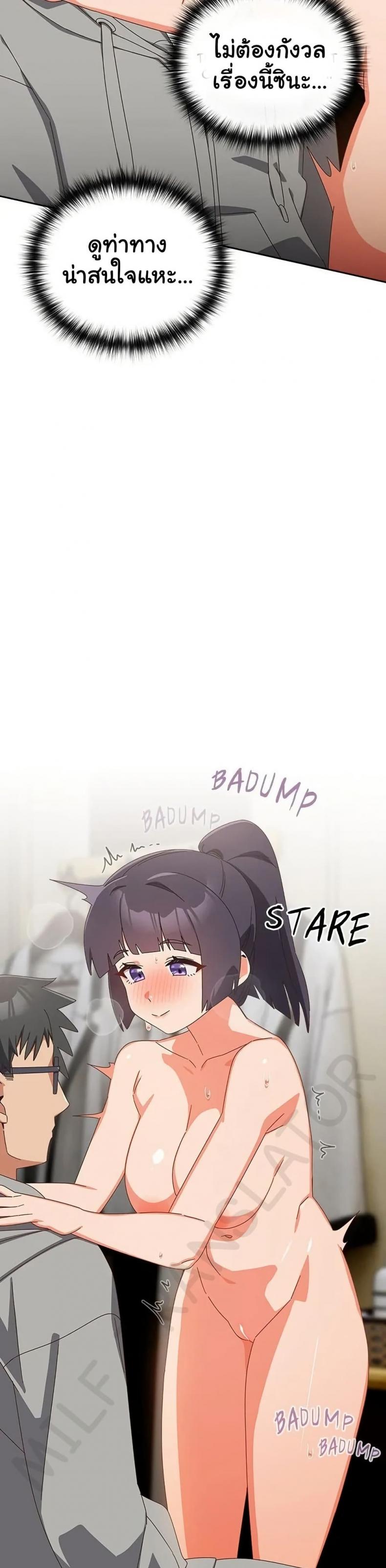 page-15
