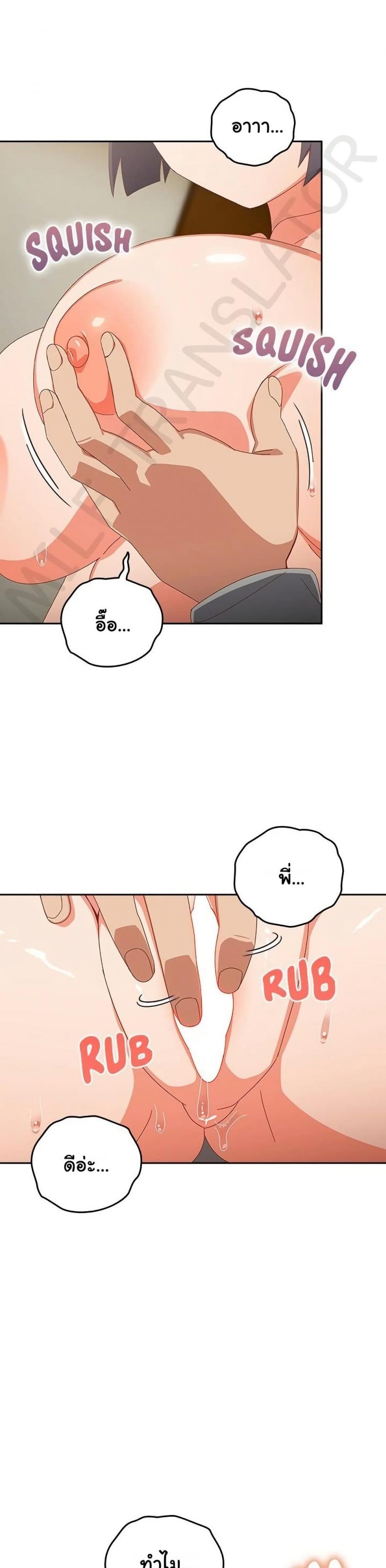 page-22