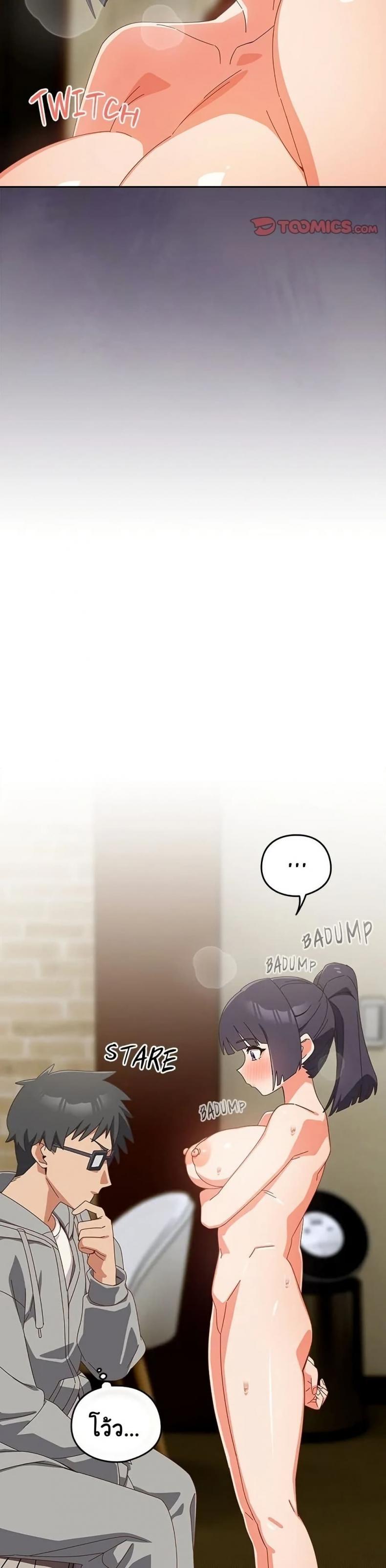 page-10