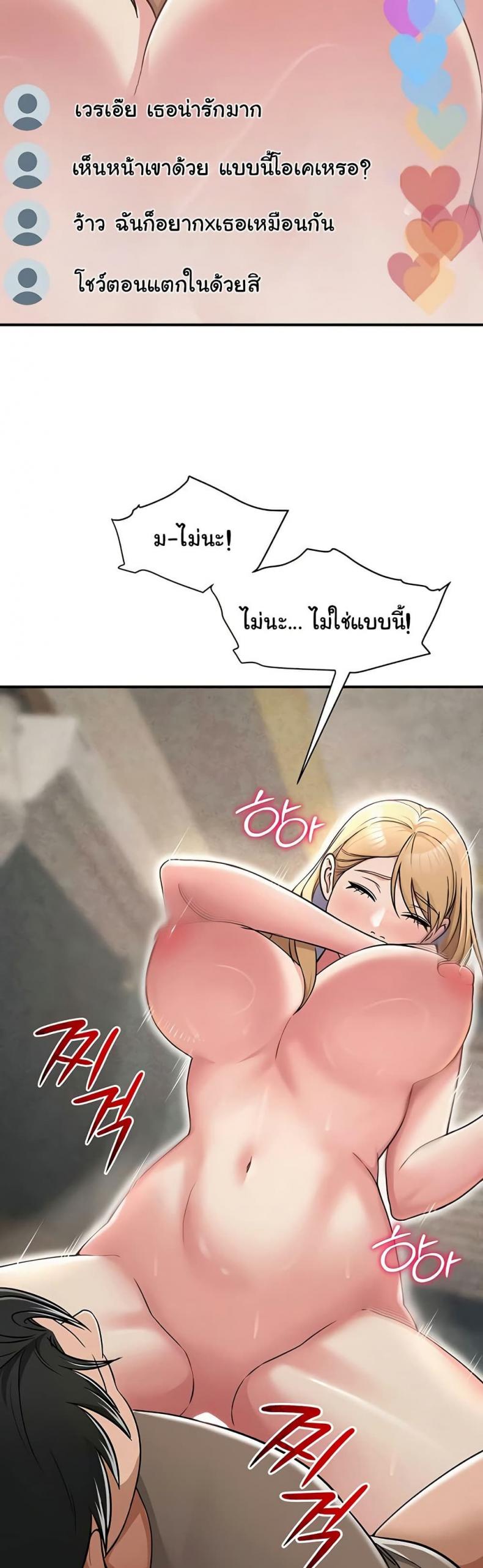 page-60