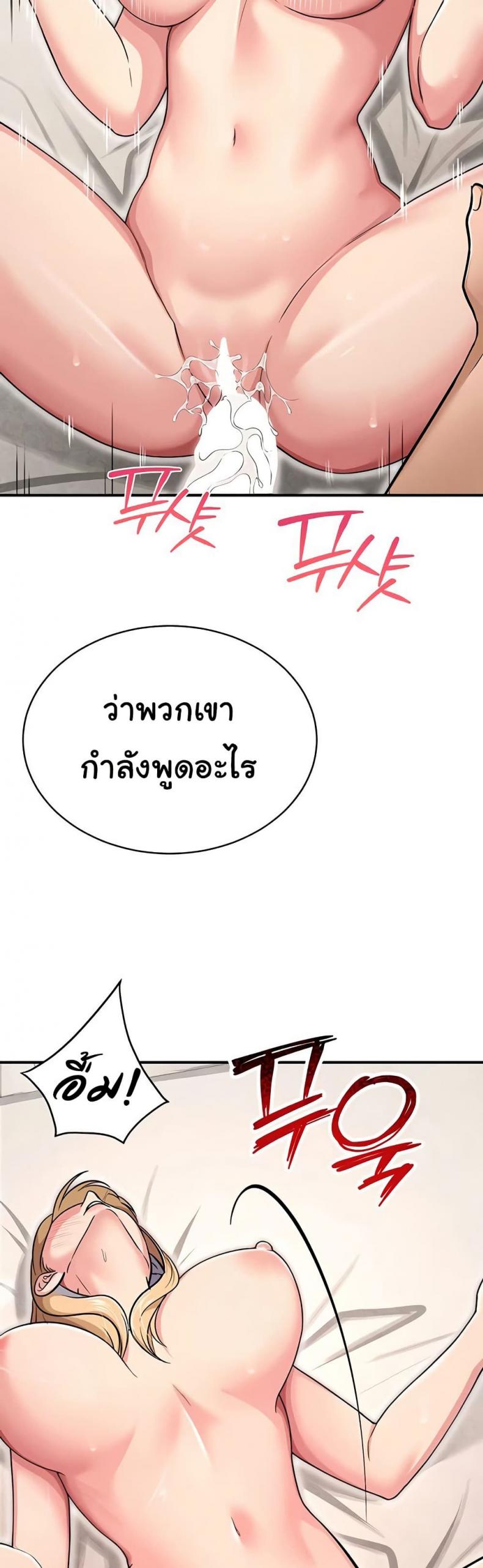 page-63