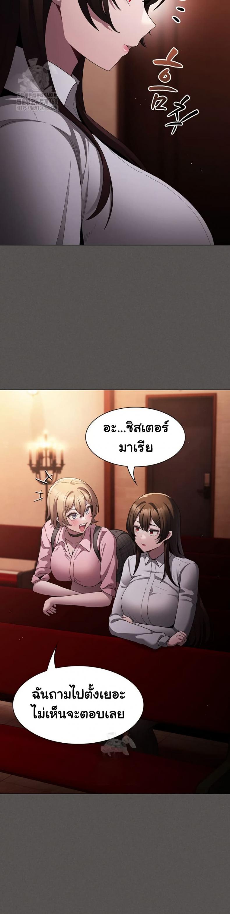 page-12