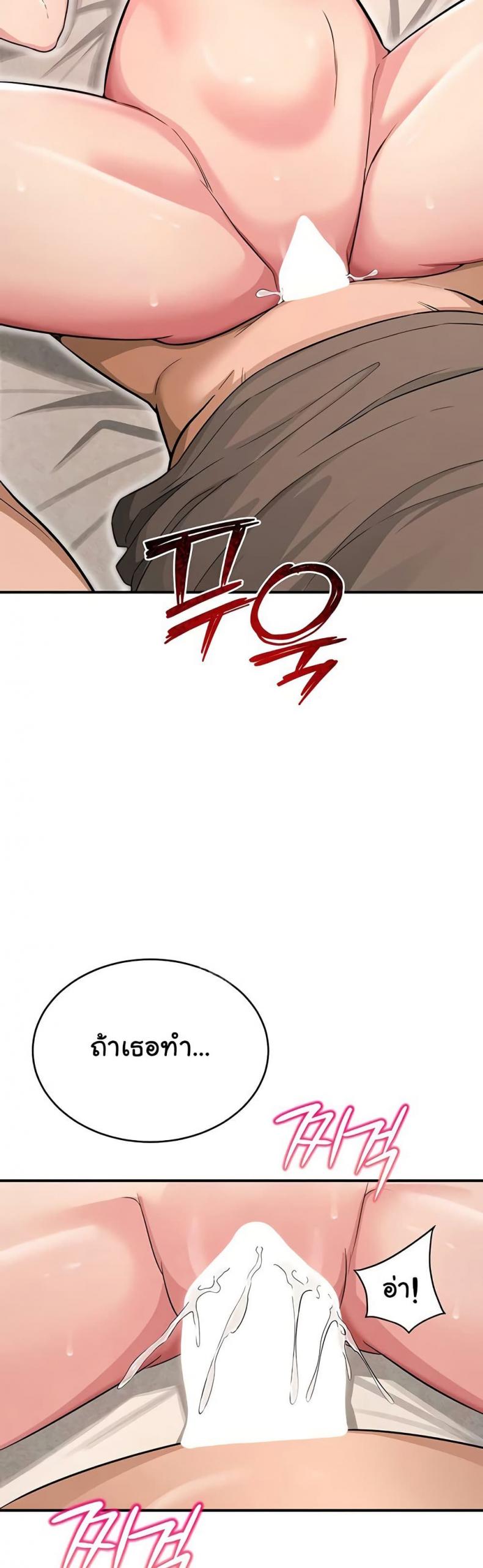 page-64